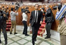 2020 آخر فرصة لتصريح المغاربة بأموالهم في الخارج