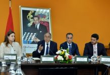 مجلس المنافسة يأذن لشركتين خليجيتين بعملية تركيز اقتصادي بالمغرب- التفاصيل