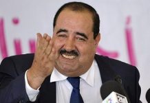 امرأة ترشق إدريس لشكر بكومة أوراق وتنعته بـ”الكذاب” إدريس لشكر، الكاتب الأول لحزب الاتحاد الاشتراكي للقوات الشعبية