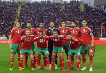 المنتخب المغربي للاعبين المحليين في تجمع إعدادي مغلق بالرباط ما بين 11 و20 نونبر الجاري