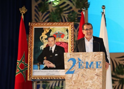 دعم لـ«تيار وهبي» أم استفزاز للأحرار؟.. خلفيات غزل البيجيدي للبام