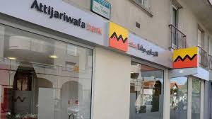 أرباح التجاري وفا بنك ترتفع إلى 4.4 مليار درهم