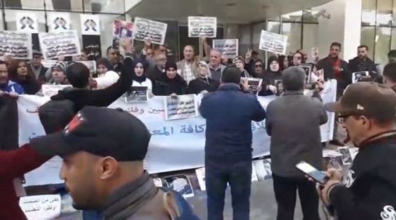 حراك الريف: عائلات المعتقلين تنظم وقفة احتجاجية