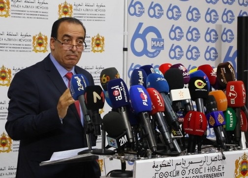 بعد توقيف نايل سات بث دوزيم
