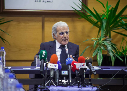 بنك المغرب يحصل على شهادة “إيزو” الخاصة بمحاربة الفساد