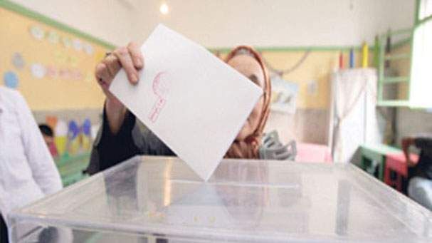 انتخابات 2021.. لفتيت يدعو المواطنين إلى تقديم طلبات تسجيلهم في اللوائح