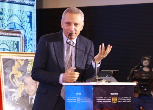 المغرب ينضم إلى تحالف “سمارت أفريكا”