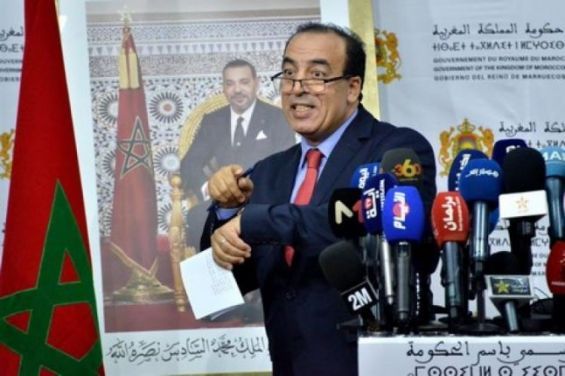 الحكومة المغربية ترد على تقرير محكمة المدققين الأوروبية