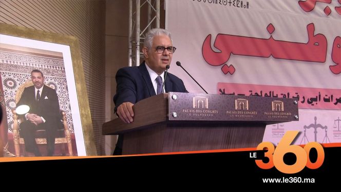 بركة يهاجم الحكومة ويصفها بـ”الجزر المفككة”
