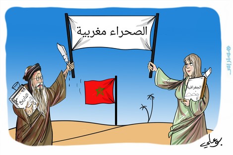 المغرب يبسطُ سيادة تشريعية كاملة على البحر وأراضي الصحراء