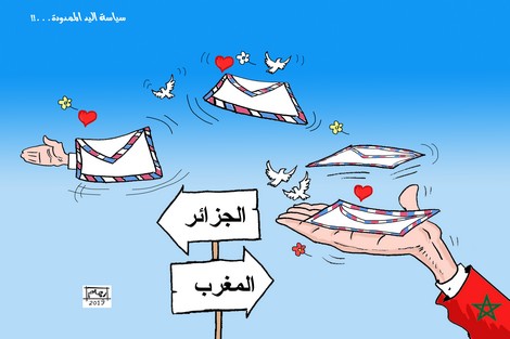 “توجّس” جزائري يرد اليد الممدودة للمملكة ويبدد آمال المصالحة