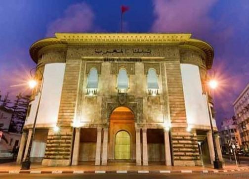 بنك المغرب يقرر في اجتماعه الأخير في 2019 الإبقاء على سعر الفائدة في 2,5%