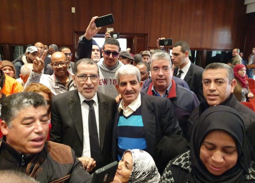 ذوو الاحتياجات الخاصة يحتجون على العثماني في نشاط حزبي