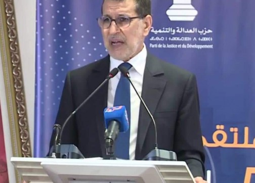 العثماني للمواظفين: اقبلوا زيادة 400 درهم.. اللهم هي ولا والو