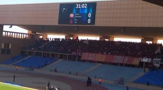 ابن جرير: توقيف 22 شخصا على خلفية أحداث شغب شهدتها مباراة لكرة القدم