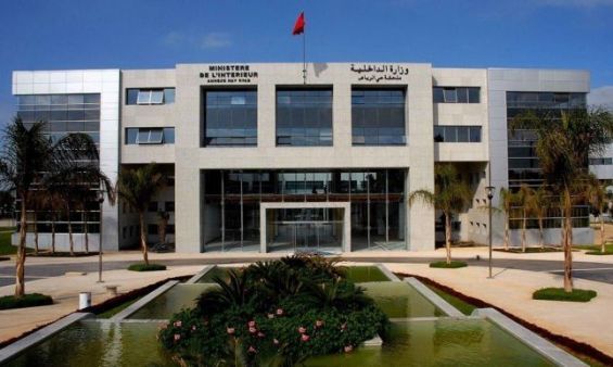 الرباط :اجتماع اللجنة المكلفة بتفعيل صندوق الدعم المخصص لتشجيع تمثيلية النساء