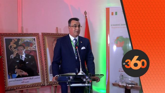 “قرية المغرب” بأبيدجان