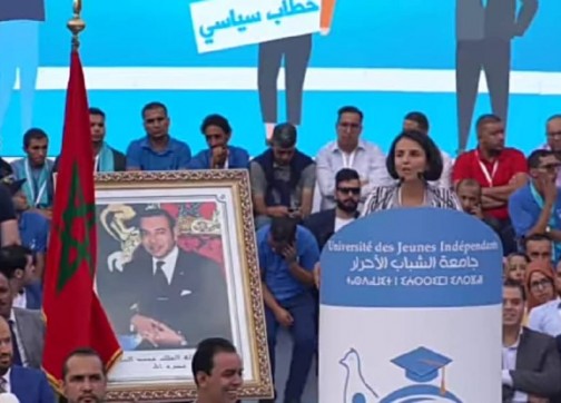 عضوة في حزب أخنوش على نهج رئيسها: كل من تطاول وجب عليّنا إعادته إلى رشده وصوابه بإعادة تربيته