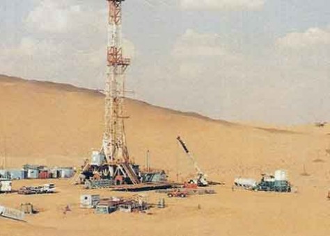 المغرب يرخص لشركة بريطانية لدراسة الأثر البيئي لمشروع تسويق الغاز من تندرارة