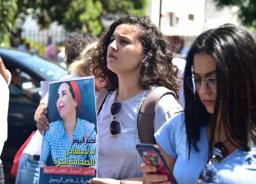 منظمة “هيومن رايتس ووتش”: السلطات المغربية تستهدف المنتقدين بشكل انتقائي