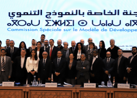 لجنة النموذج التنموي تطلق أشغالها وتبدأ بجمع مساهمات الأحزاب والنقابات