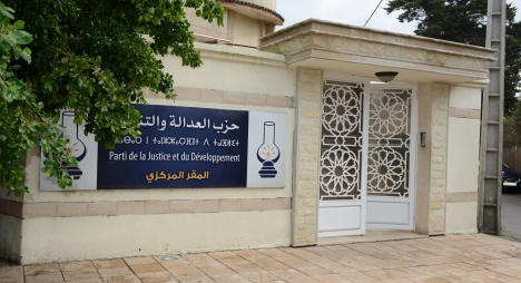 “العدالة والتنمية” يوضح بخصوص الاستقالات من الحزب ببرشيد