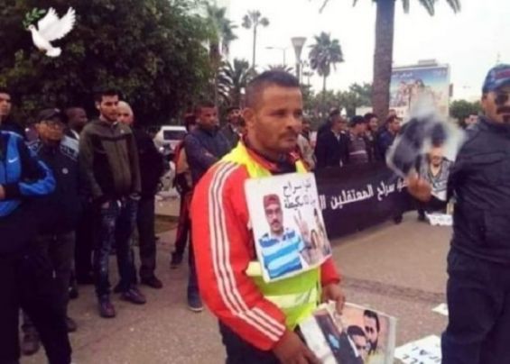 اعتقال ناشط على مواقع التواصل الاجتماعي