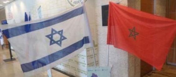 إسرائيل توجه دعوة لرجال الأعمال المغاربة لزيارتها