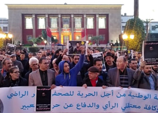 بسبب التضييق على حرية التعبير.. حقوقيون يستعدون للاحتجاج أمام البرلمان