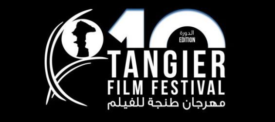 15 فيلم طويل بالمسابقة الرسمية للمهرجان الوطني للفيلم بطنجة