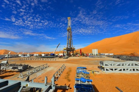 عمليات تنقيب جديدة عن الغاز الطبيعي تنطلق من “آبار جرسيف”