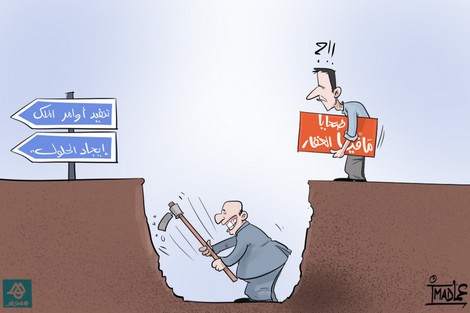 عدد ضحايا “عصابة الوداديات السكنية” يصل إلى 2300 شخصا