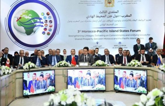 بوريطة يترأس اختتام أشغال المنتدى الثالث المغرب – دور جزر المحيط الهادي