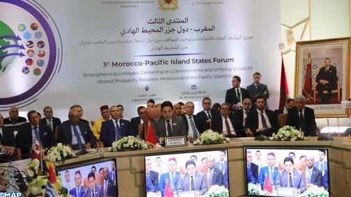 العيون. التوقيع على اتفاقيات تعاون بين المغرب ودول جزر المحيط الهادي