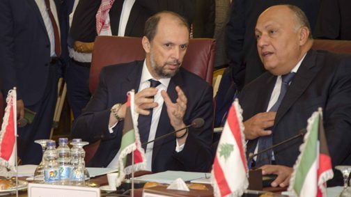 المغرب يدعم إيجاد حل عادل ونهائي ينصف الشعب الفلسطيني