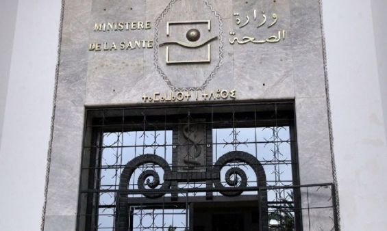 فيروس كورونا : الخطة الوطنية للرصد والتصدي تبقى متلائمة مع الوضعية