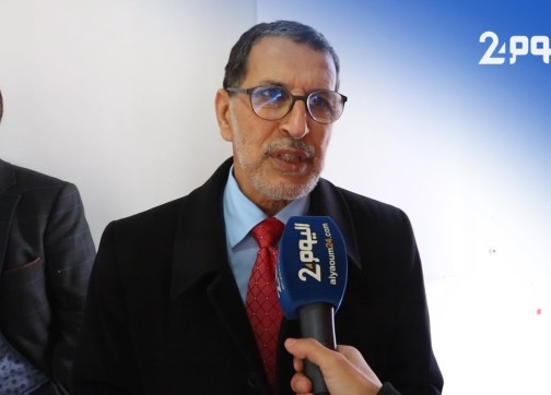 عن “صفقة القرن”.. العثماني: موقف المغرب واضح..فلسطين للفلسطينيين وعاصمتها القدس