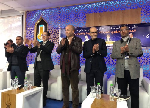 العثماني: ملي كيقول شي واحد فيا شي كلمة كنصبر لنحفظ بيضة مشروعنا