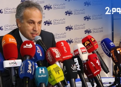 كودار: 3 مرشحين فقط تتوفر لديهم شروط قيادة “البام”.. ورئيس لجنة الأخلاقيات: “المؤتمر غير قانوني”