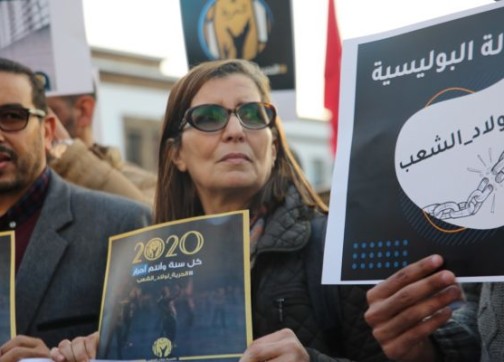 هيومن رايتس ووتش تنشر قائمة معتقلين مغاربة.. قالت: يجب الإفراج عنهم فوراً