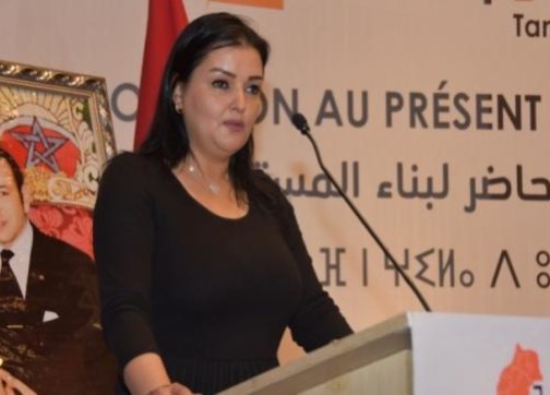 رسميا..إقالة مديرة وكالة تنفيذ المشاريع بجهة الشمال من مهامها