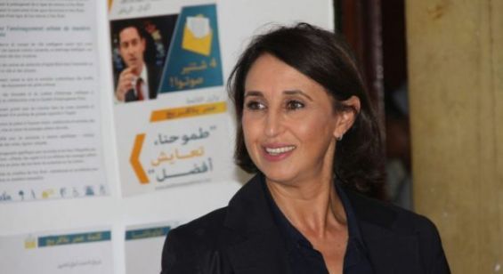 نبيلة منيب ونظرية المؤامرة حول مصدر فيروس كورونا