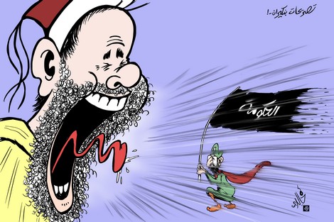 بنكيران ينتقد العثماني ويرفض “المقابلة” بين الصحراء وفلسطين