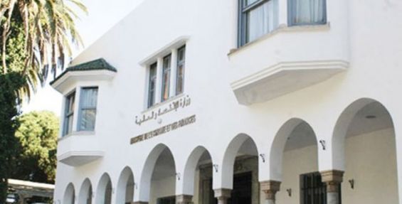 عجز الميزانية يتفاقم في فبراير 2020