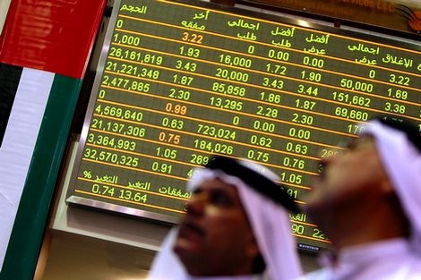 الترخيص للمجموعة المغربية “بنك أفريقيا” بدبي