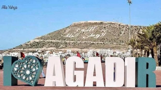رصد أزيد من 20 مليون درهم لمكافحة جائحة كورونا