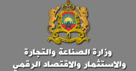 برنامج “امتياز تكنولوجيا – كوفيد-19”: اختيار أولي لـ 42 مشروعا