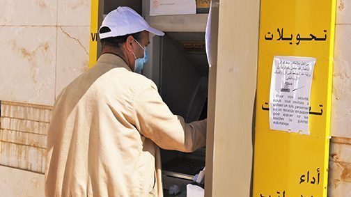 الحكومة ترخص لحالات استثنائية من حاملي “راميد” لسحب دعم كورونا