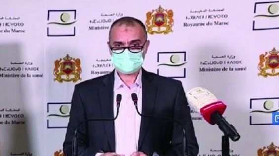 فيروس كورونا: تسجيل 259 حالة إصابة مؤكدة جديدة