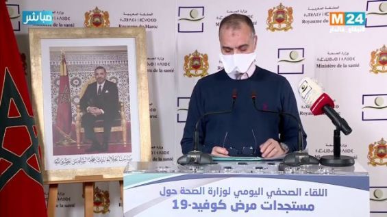 فيروس كورونا: 163 إصابة جديدة ترفع العدد الإجمالي إلى 3209